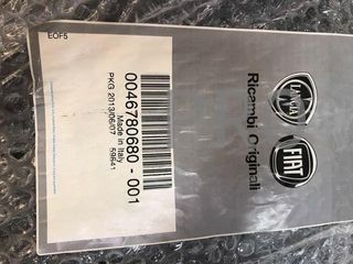 Tapa superior trasera stilo sw