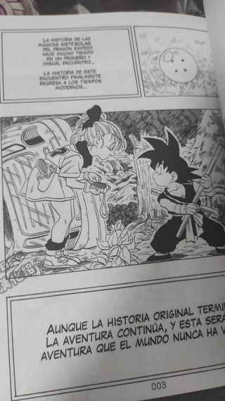Dragon ball Super Dbaf manga Young Jijii Español
