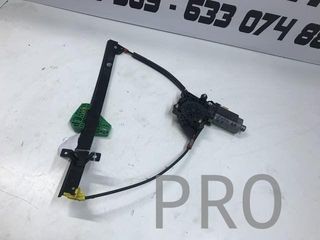 Elevalunas ford ka izquierdo