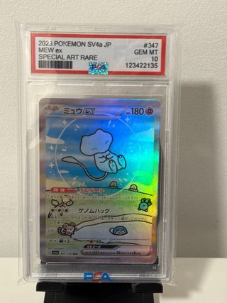 Carta Pokémon Mew ex