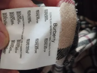 Chaqueta Burberry Micropana Marrón