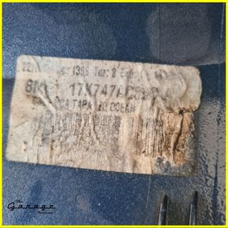 Calotta Specchietto Sinistro FORD MONDEO 3° 07/14