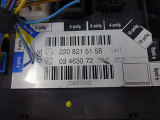 Ajuste de los asientos Mercedes S W220 2208215158 220 821 51 58 03463072