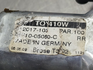 ELEVALUNAS TRASERO DERECHO TOYOTA AVENSIS (T27) 1