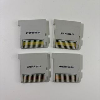 Lotto 4 giochi Nintendo 3DS