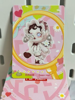 Popmart Skullpanda Finding mokoko Seen her