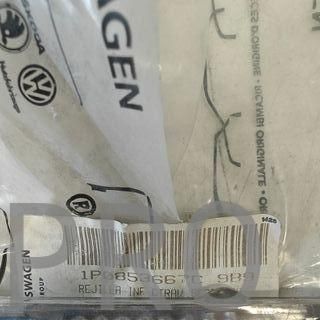 REJILLA INFERIOR PARACHOQUES SEAT LEON NUEVO