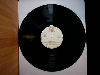 Nino D'Angelo - Eccomi Qua LP 33 Giri
