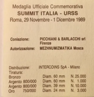 150 gr de plata medalla rusia italia 1989