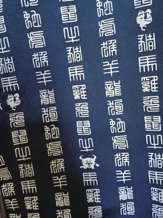 ElevenParis pantalón tejano mujer corte ajustado