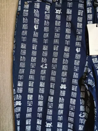 ElevenParis pantalón tejano mujer corte ajustado