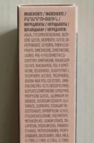 Mary Kay TimeWise Base Luminosa 3D Beige W180