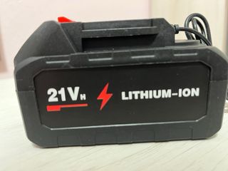 Batería 21V LITHIUM-ION + Cargador