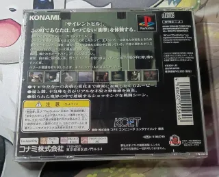 Silent Hill PS1 Japonés