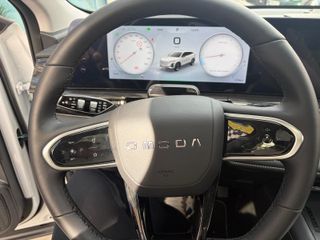 OMODA 5 1.6 T-GDI 136.5kW (185CV) DCT Premium