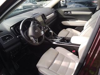 Koleos - DESDE 400€/MES ¡SIN PAGAR ENTRADA!