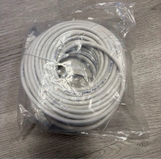 Cable Red CAT6 UTP 20m Blanco