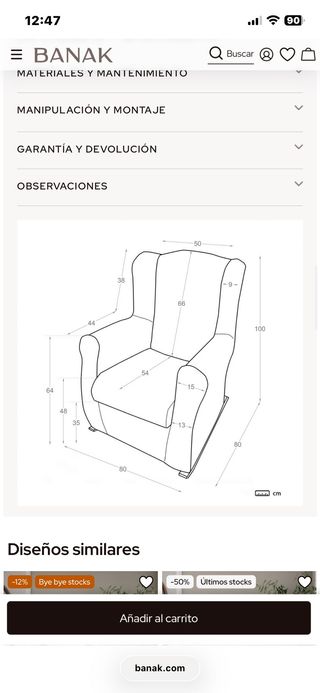 Butaca mecedora beige tela