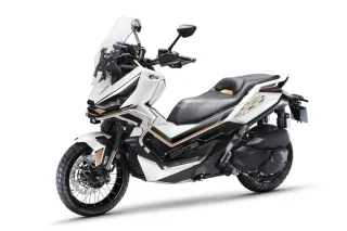 ZONTES 368G 2026 Oferta