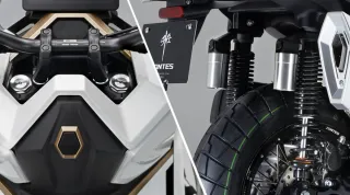 ZONTES 368G 2026 Oferta