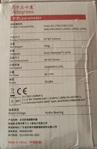 Disipador CPU Adegrees Intel AMD