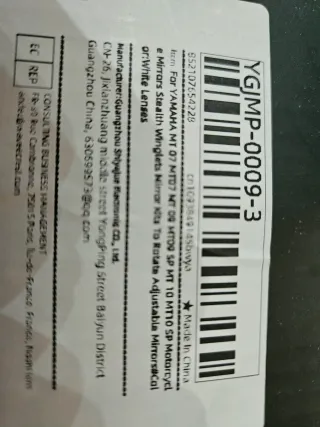 Espejos Retrovisores Yamaha. GANGA. Liquidación.