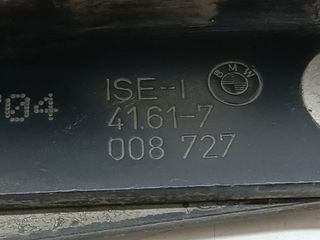 BISAGRA CAPO IZQUIERDA BMW SERIE 5 BERLINA (E60) 127552