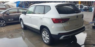 Despiece SEAT ATECA (KHP)