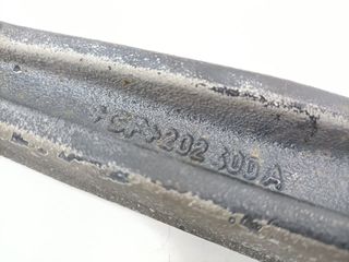 BRAZO SUSPENSION SUPERIOR TRASERO IZQUIERDO OPEL INSIGNIA BE