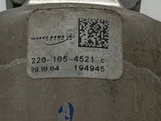 ROTULA DIRECCION BMW SERIE 5 BERLINA (E60) 127653