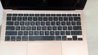 MacBook Air 2020 Oro 512GB