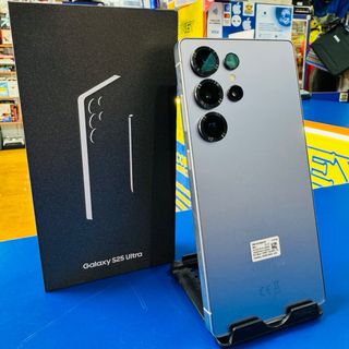 Samsung Galaxy S25 Ultra Plata