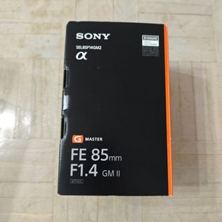 Sony 85 gm II como nuevo