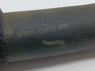 TUBO NISSAN QASHQAI (J11) 121780