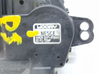 MOTOR CALEFACCION HYUNDAI I20 709540