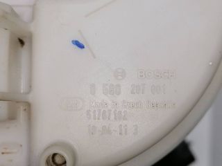 AFORADOR PEUGEOT BIPPER 562545