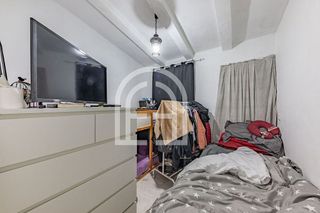 Casa rural en venta en Vallirana