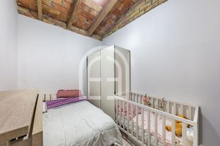 Casa rural en venta en Vallirana