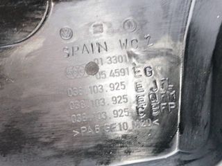 PLASTICO SKODA FABIA (6Y2/6Y3) 570447