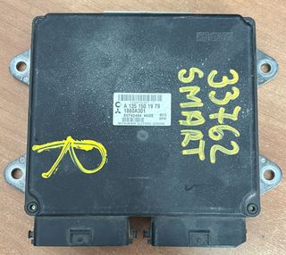 ECU Motor A1351501979 E6T42484H3ZE