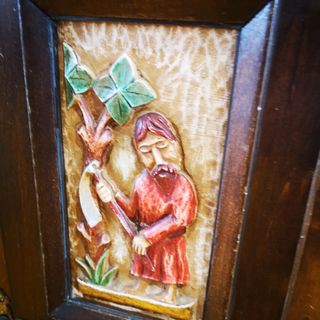 TAQUILLON ENTRADA R3760073048135