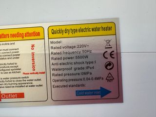 Calentador Agua Instantáneo 5500W