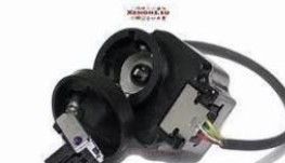 Encendedor Xenón W3T216