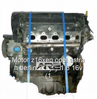Z16XEP Opel Astra H 1.6 16V gasolina 105cv