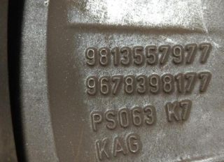 Peugeot 5867463 llanta 9813557977 2008 1.5 bluehdi