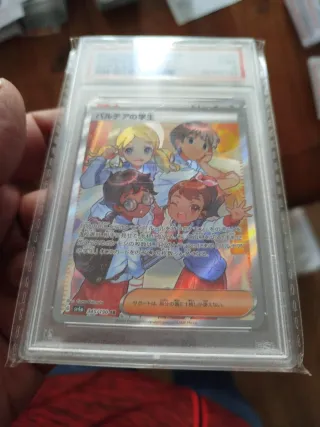 Carta Pokémon Students of Paldea SV4a SR JP PSA9