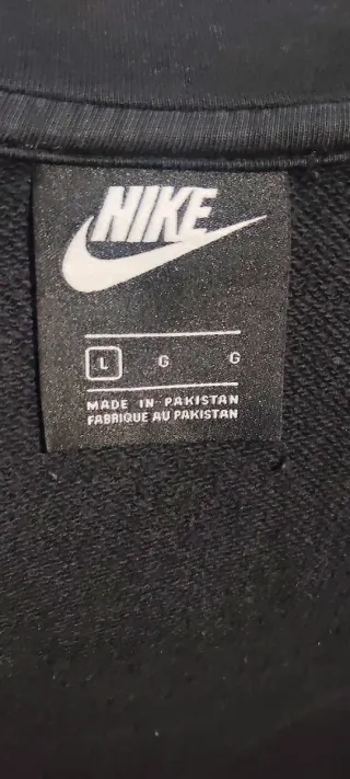 Sudadera Nike Negra con Cremallera