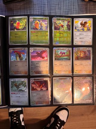 Set Base Pokemon 151 Koreano