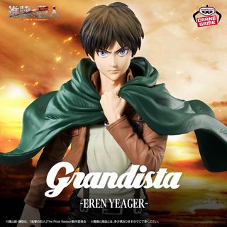 Attack on Titan. Grandista.