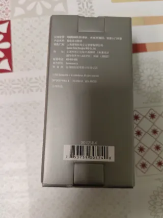 Nuevo Garmin forerunner 255 a estrenar